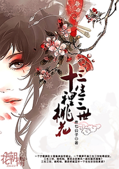 海角会喷水动图